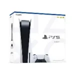 PlayStation 5 Standard Edition